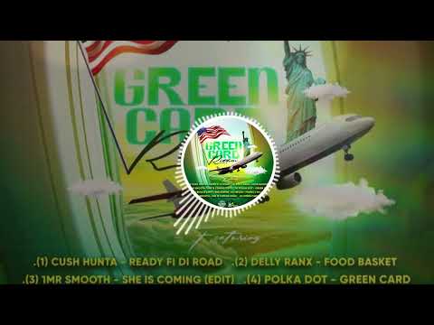 GREEN CARD RIDDIM - KKN MUSIC - DANCEHALL RIDDIM - JAN 2023