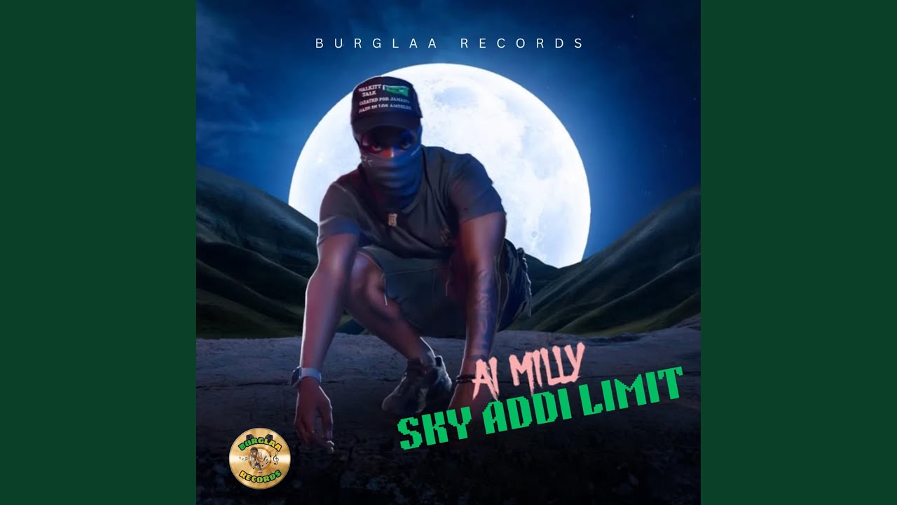 Sky Addi Limit