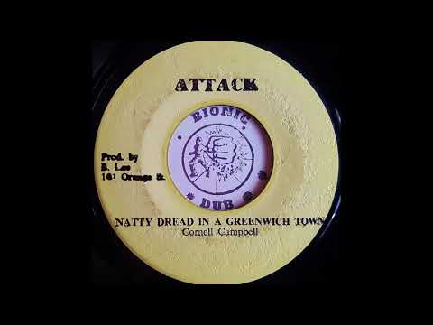 CORNEL CAMPBELL - Natty Dread In A Greenwich Town [1975]