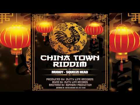 Squeeze Head - Madder One {Soca 2018}{Grenada} China Town Riddim