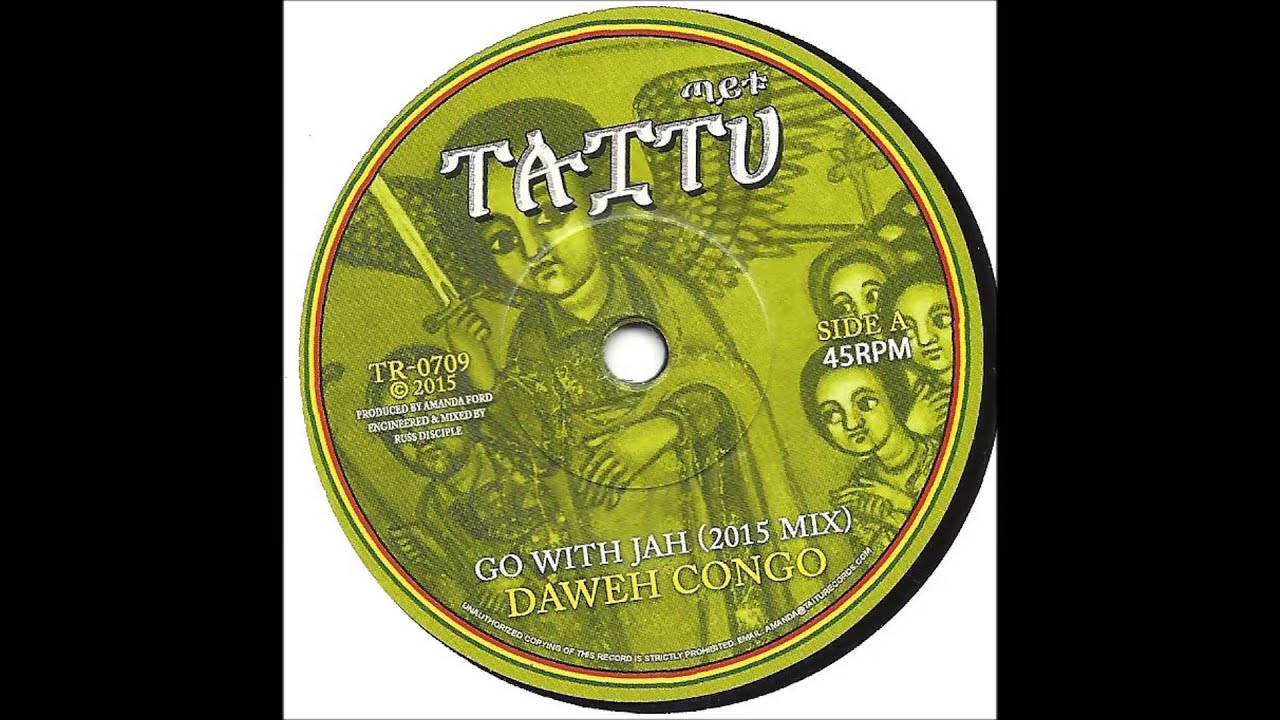 Go With Jah Riddim Mix 7" Vinyl 2015 Reggae