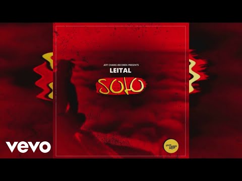 Leital - Solo (Official Lyrics Video)