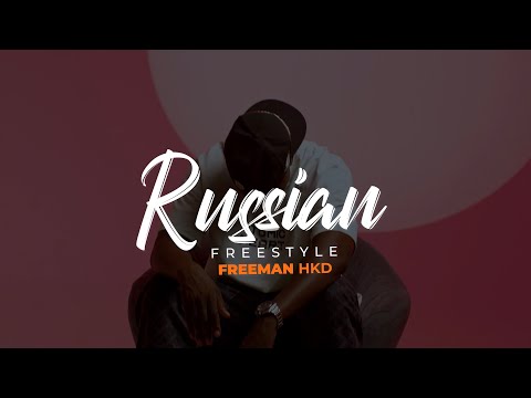 Freeman HKD x Rvssian - Turn UP (Lyric Video) | Recovery Riddim
