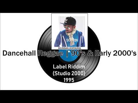 Daddy Screw - Man Weh A Mind You | Label Riddim (Studio 2000) 1995 [RARE]