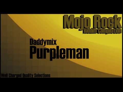 Mojo Rock Riddim Compilation