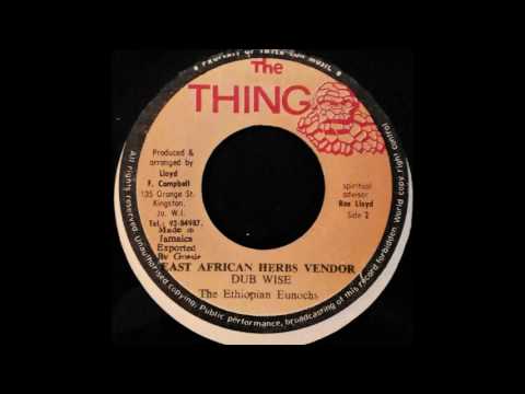 JUNIOR BYLES - W-E-E-P-I-N-G [1978]