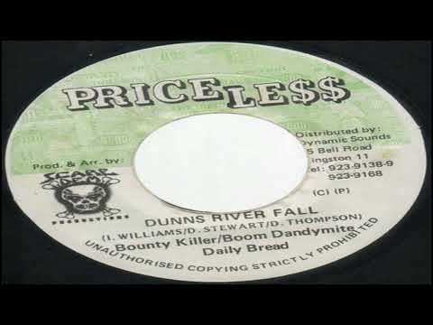 Bunny General - D.J. With The Stamina