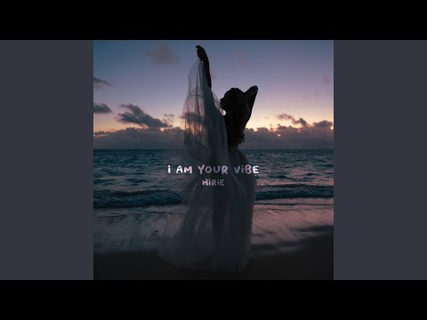 I Am Your Vibe