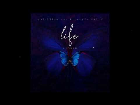 Muzikman - Nah Bow [Life Riddim]