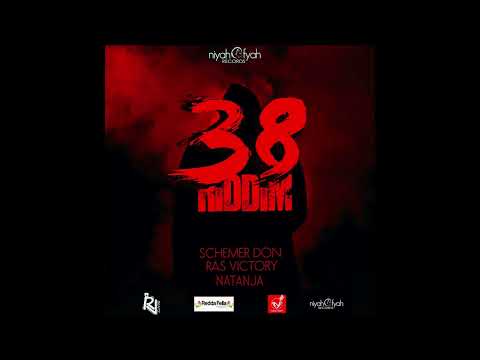 Schemer Don - The Story (RV-Beatz Prod)38 Riddim