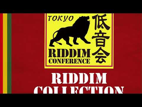 Riddim Conference - Ethiopian Rockers - Riddim Collection (Chapter 1) (DEMO)