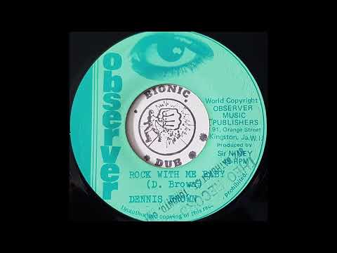 DENNIS BROWN - Rock With Me Baby [1975]