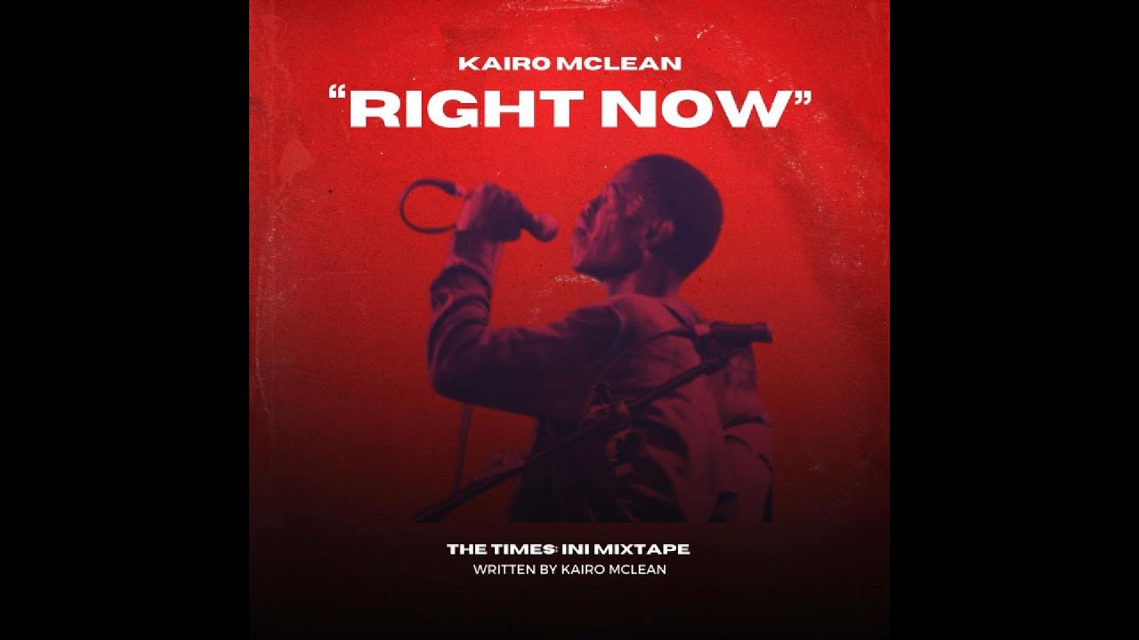 Kairo McLean - Right Now (Official Visualizer 2024)