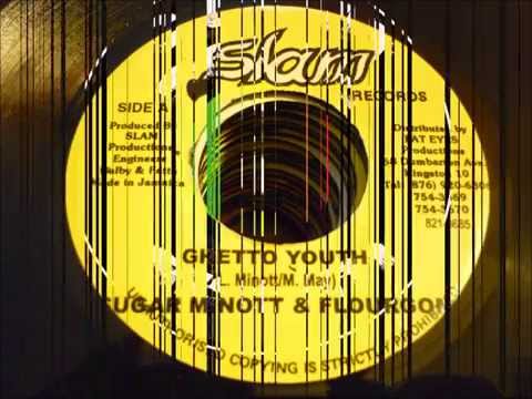 SKYLARKING RIDDIM - SLAM RECORDS