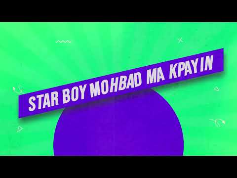 Mohbad - Weekend (Lyrics Video)