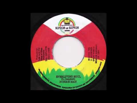 everliving soul riddim 1998 mix selecta Sanjah I