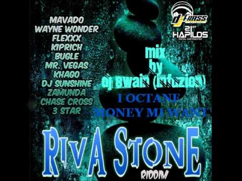 DJ SWAIN {{INFUZION}} - RIVA STONE RIDDIM MIX {{TEETIMUS & DJ FRASS RECORDS}}