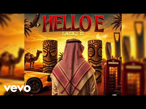 Deno Crazy, Falconn - Hello E (Official Audio)