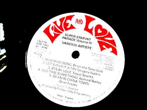 Lecturer  - DJ look fi me. 1988