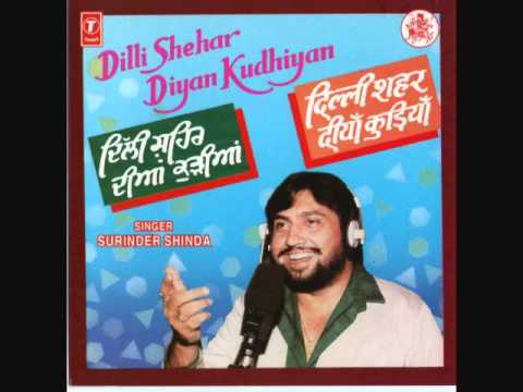 Surinder Shinda - Dhola Ve Dhola