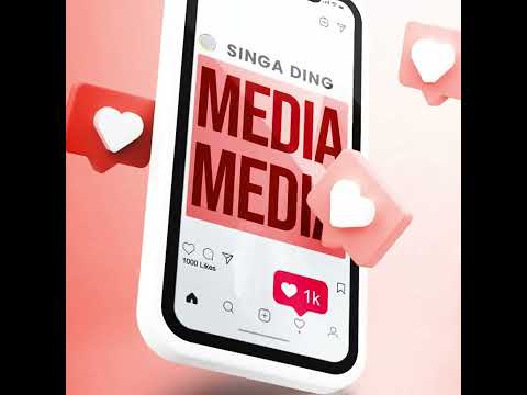 Singa Ding -Media (Official Audio) #dancehall #music #dancehall #Singading #Media