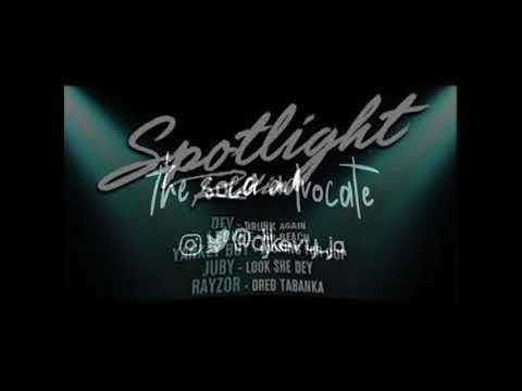 2020 SOCA SPOTLIGHT RIDDIM MIX