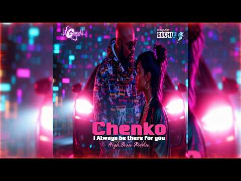 Chenko - I Always Be There For You (High Beam Riddim) Official Audio || Dancehall 2026