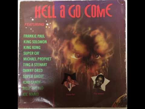 HELL A GO COME / SIDE A - TWO YEAR OLD Riddim - Reggae 12inch vinyl record