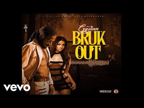 Gyptian - Bruk Out (Official Audio)