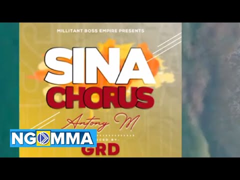 MILLITANT - Sina Chorus [Music Audio] | GRM Daily #audio #afro #views_viral_video_subscribers_grow