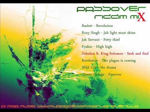 Passover Riddim Mix [September 2011] [Jahlight Records]