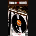 12 Furlong Riddim – Ballaz Productions