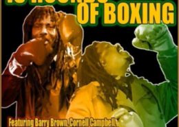 15 Rounds Of Boxing Riddim