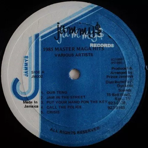1985 master mega hits vol 1 and 2 - jammys records