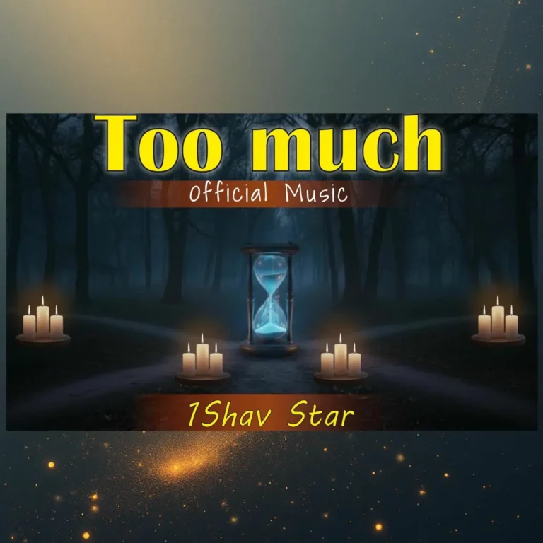 1shav Star - Too Much