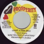 2007 Riddim – Prosperity Records