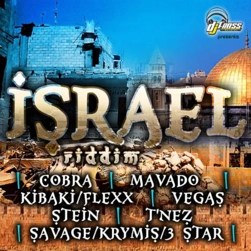 israel riddim - dj frass records