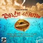 Psalm 41 Riddim – Train Line Records