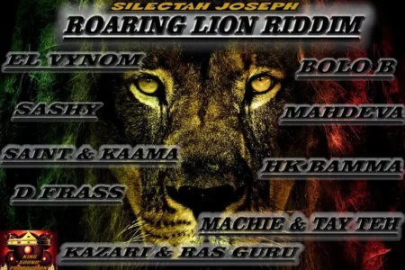 roaring lion riddim - kingsound production
