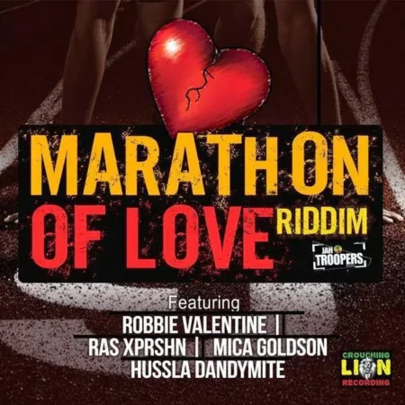 Marathon Of Love Riddim – Jah Troopers marathon of love riddim - jah troopers