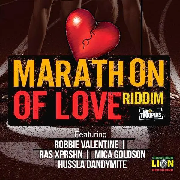 marathon of love riddim - jah troopers