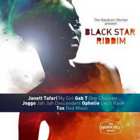 black star riddim - the handcart market