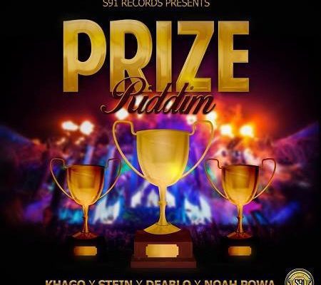 prize-riddim