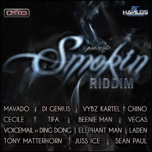 smokin-riddim-cd-front-cover