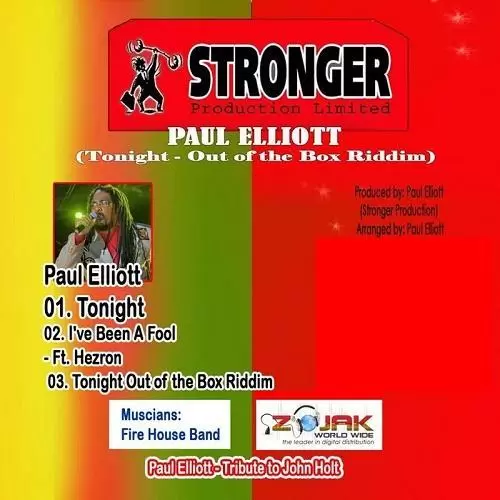 out of the box riddim - stronger production limited
