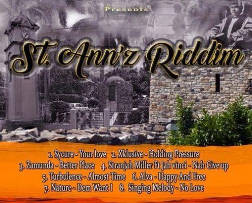 St Annz Riddim 2017