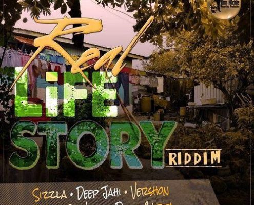 Real Life Story Riddim 2017