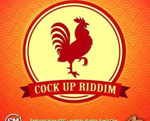Cock Up Riddim 2017