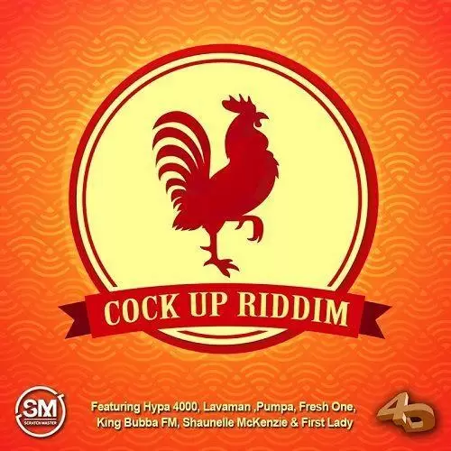 cock up riddim - 4th dimension productions