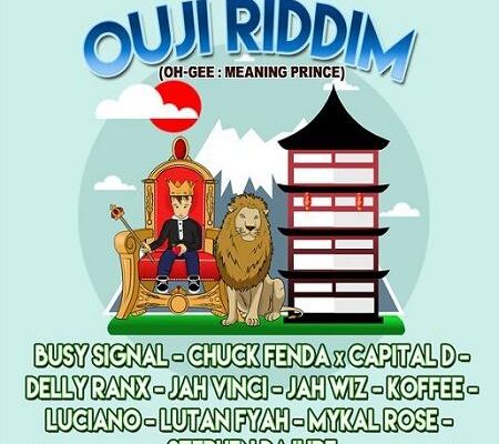 Ouji Riddim 2017